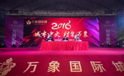 益达娱乐活动策划不同阶段的要点分析！